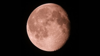 Watch third shortest partial lunar eclipse today at 11.32 pm