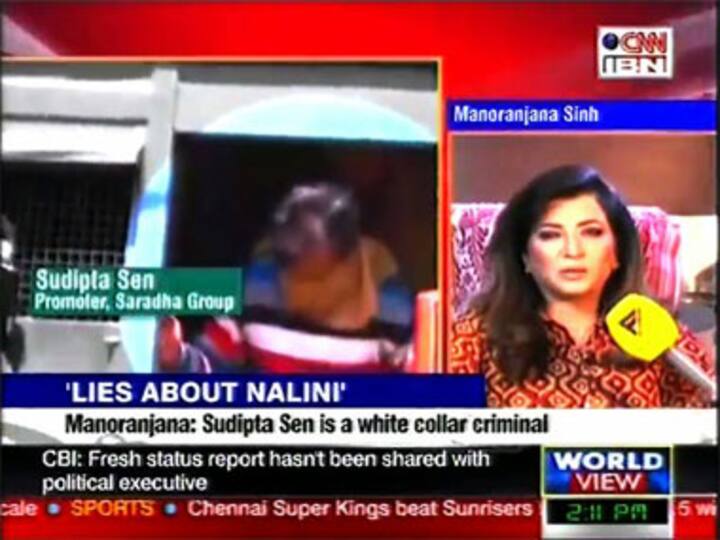 Sudipta Sen is wrong about Nalini Chidambaram 