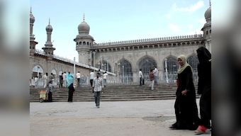 Mecca Masjid blast in Hyderabad: Court likely to pronounce verdict today; terror attack had claimed 9 lives, injured 58