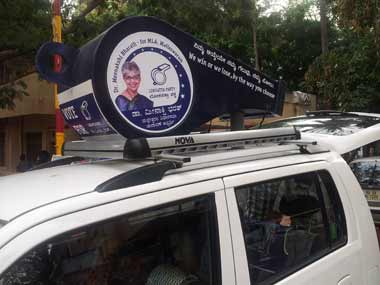 A campaign vehicle that is used by Bharath. 