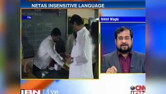 Ajit Pawar's comments show that he is drunk on power