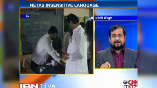 Ajit Pawar's comments show that he is drunk on power