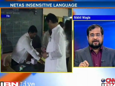 Ajit Pawar's comments show that he is drunk on power Ajit Pawar's comments show that he is drunk on power