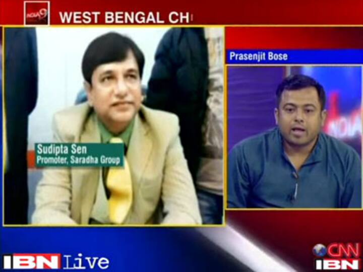 TMC is shielding the culprits of Saradha ponzi scheme