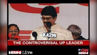 DSP killing case: CBI summons former UP min Raja Bhaiya