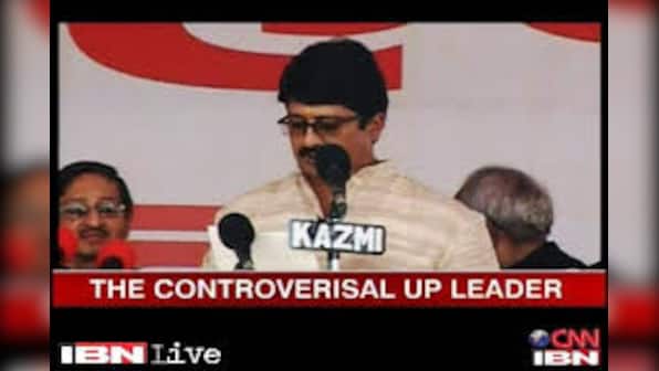 DSP killing case: CBI summons former UP min Raja Bhaiya