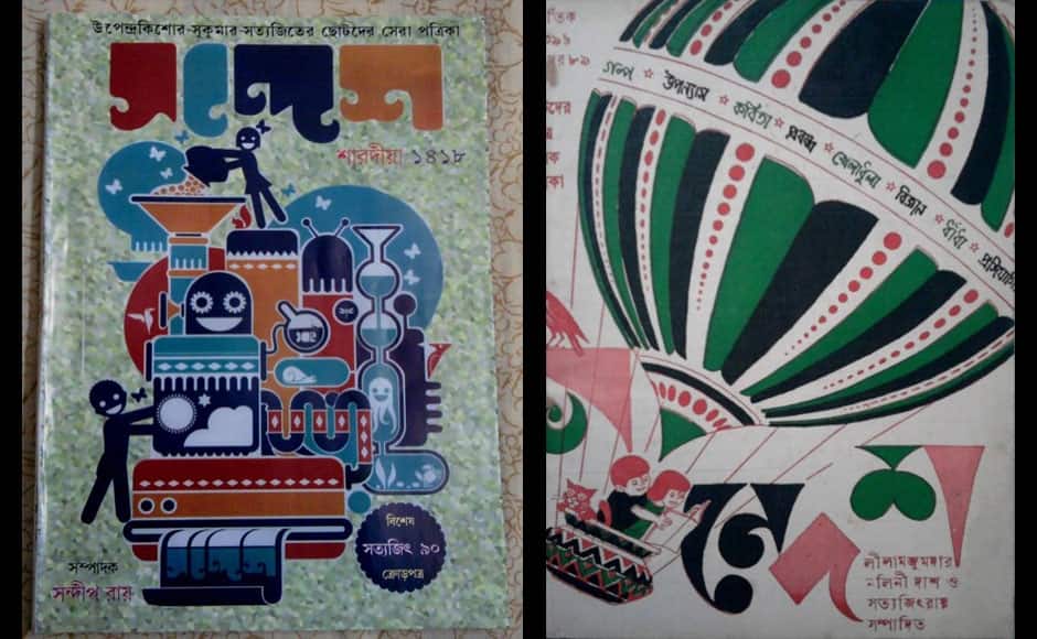 Sandesh was not published for years after Sukumar Ray's death until Satyajit Ray resurrected it, contributing actively as a writer, editor and designing some gorgeous covers for the magazine. Courtesy: Facebook page of Sandesh.