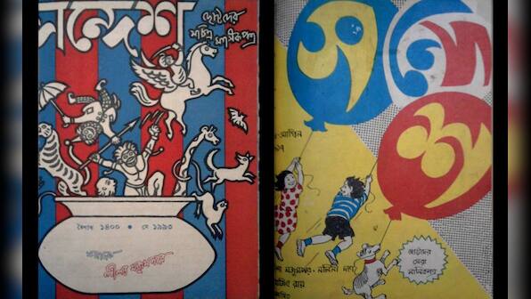 Images: Satyajit Ray's children's magazine Sandesh turns 100 