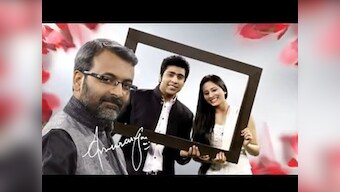 Is this what single ladies were waiting for? A matrimonial channel 