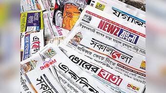 Saradha group: How the chit fund media collapse affected hundreds 