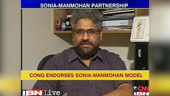 Sonia and Manmohan model is Congress' key to coalition politics