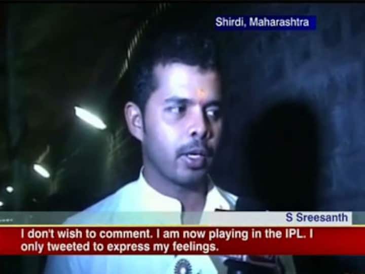 Just wrote my feelings on Twitter: Sreesanth Just wrote my feelings on Twitter: Sreesanth