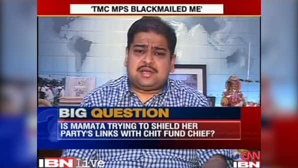 Who are the two TMC MPs Srinjoy Bose and Kunal Ghosh?