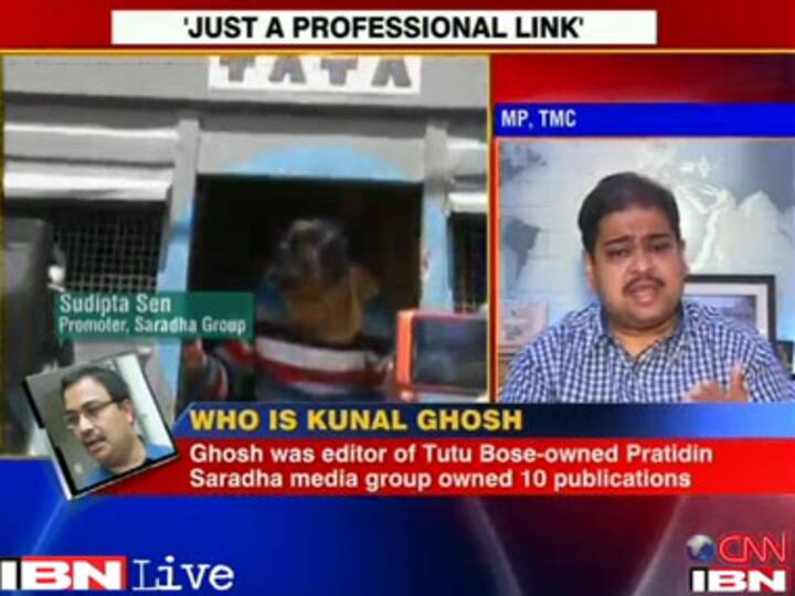 Left Front didn't act on probe report into chit funds for years 
