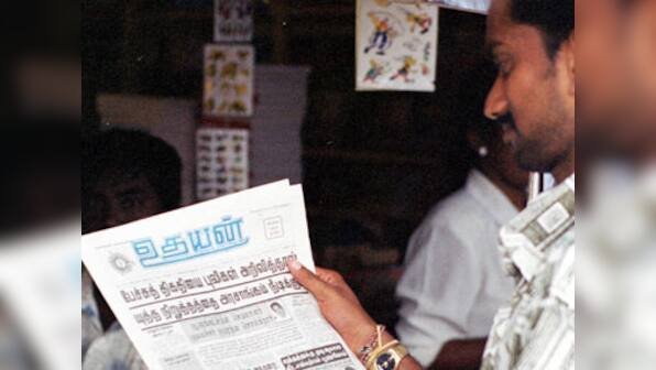 Tamil newspaper office attacked in Sri Lanka