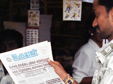 Tamil newspaper office attacked in Sri Lanka Tamil newspaper office attacked in Sri Lanka