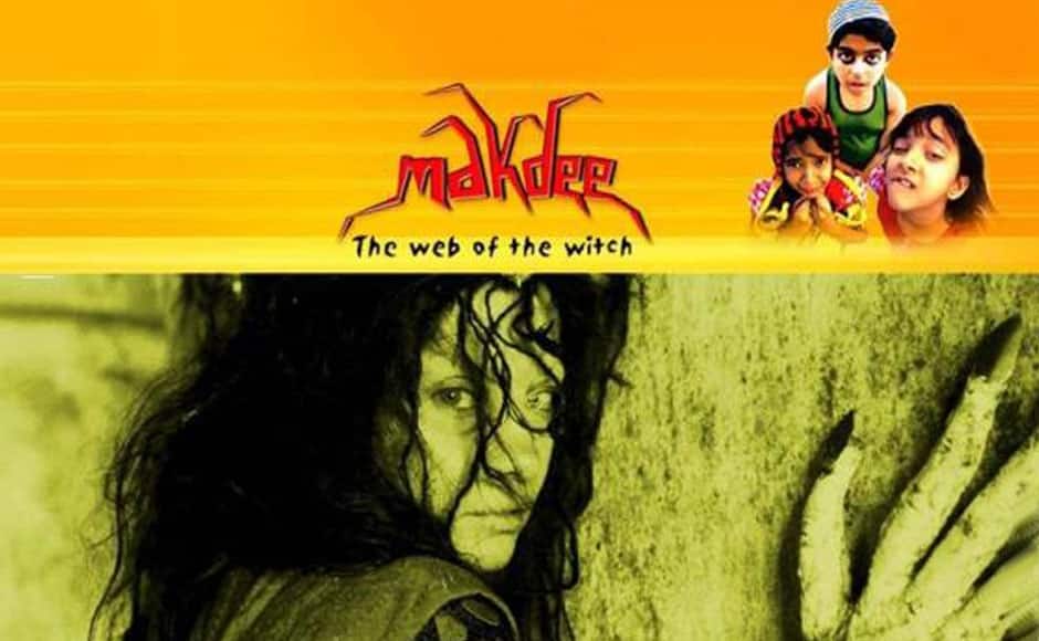 A poster of the film Makdee where Shabana Azmi played the role of a witch called Makdee. 