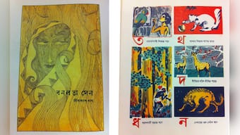 Images: Remembering Satyajit Ray, the artist