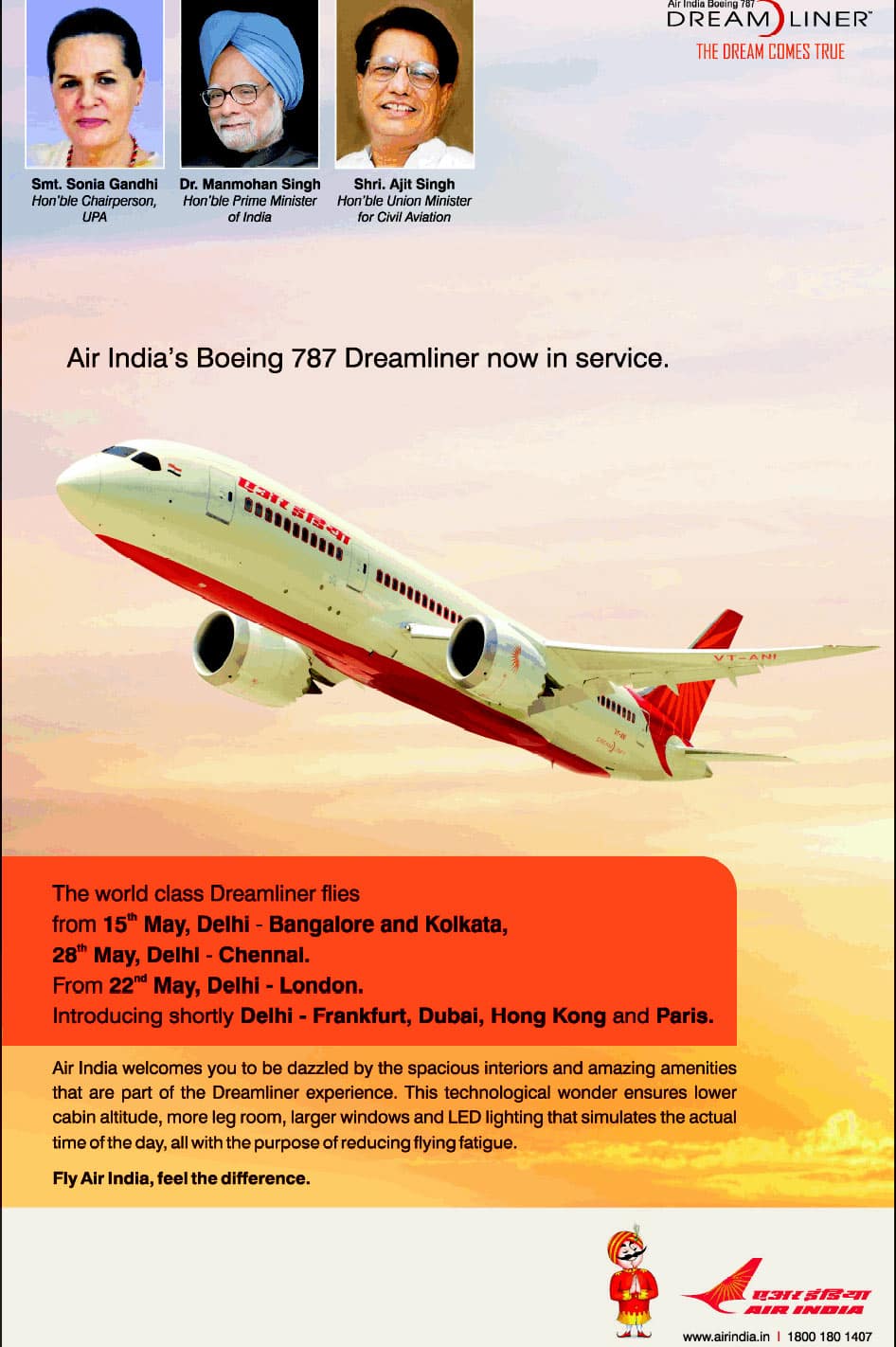 AirIndia