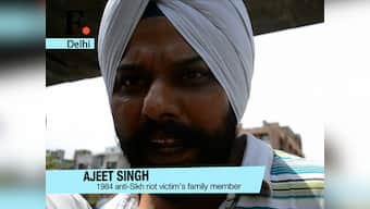 1984 anti-Sikh riots: Only God can give us justice now