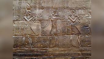 Ancient Egyptians made jewellery made from meteorites!