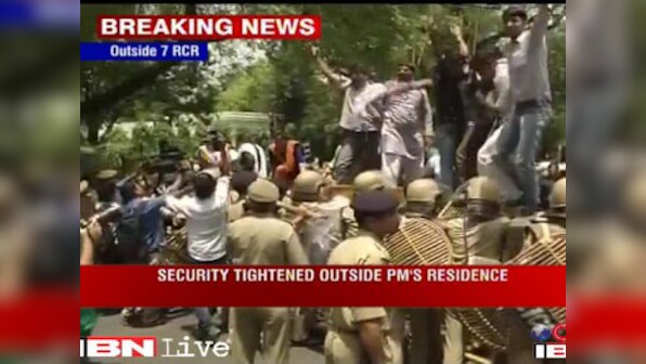 BJP youth wing workers protest near PM's residence