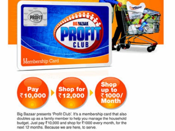 Why Big Bazaar's Rs 12,000 for Rs 10,000 deal might just work for you