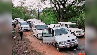 Maoists used 30kg of ammonium nitrate in Chhattisgarh attack: Forensics