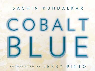 A brother, sister and paying guest: Cobalt Blue explores transgressions of love A brother, sister and paying guest: Cobalt Blue explores transgressions of love