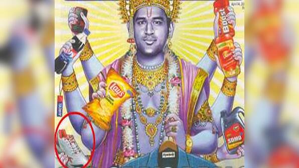 Case registered against Dhoni for posing as Lord Vishnu, hurting Hindu sentiments
