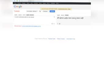 Google Translate adds 5 new languages, Marathi one of them