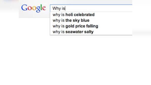 German court orders Google to turn off auto-complete entries