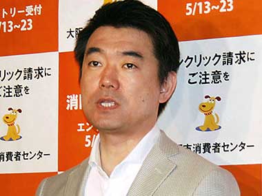 'Comfort women' in WWII were necessary, says Japanese politician  'Comfort women' in WWII were necessary, says Japanese politician