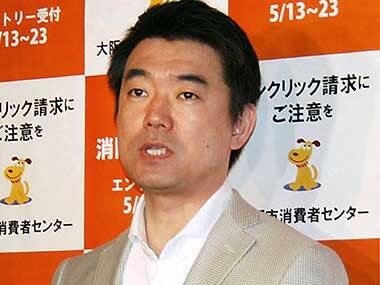 Sex slaves during war were necessary, says Japanese mayor