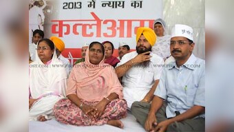 Political game or sympathy: Kejriwal at Sikh rally raises questions