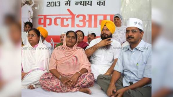 Political game or sympathy: Kejriwal at Sikh rally raises questions