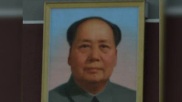 Mao's granddaughter among China's richest