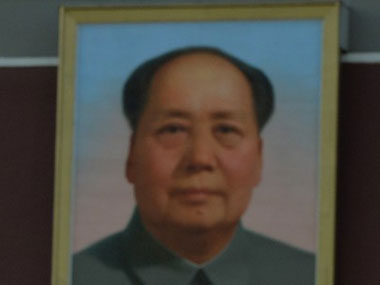 Mao's granddaughter among China's richest Mao's granddaughter among China's richest