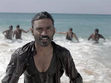 Maryan