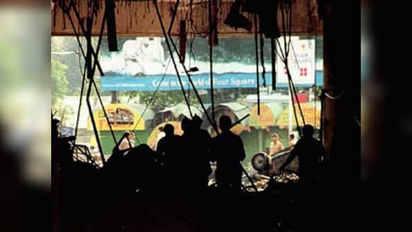 Explosion in Maharashtra state transport bus, 10 to 15 wounded