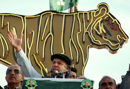 Nawaz Sharif's party mascot, a white tiger, dies in Pakistan Nawaz Sharif's party mascot, a white tiger, dies in Pakistan