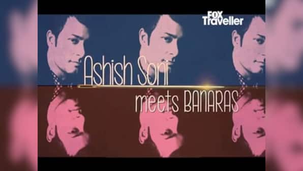 Style and the City makes a fashion statement (sometimes with foot in mouth)