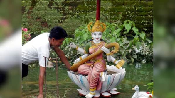 Goddess Saraswati now near the White House
