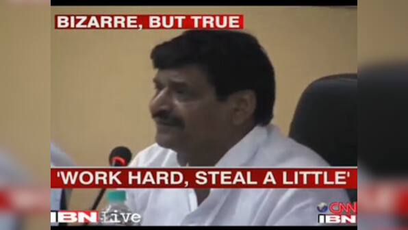 John Hopkins University invites Akhilesh Yadav's uncle for a lecture