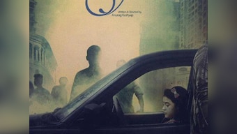 Anurag Kashyap unveils Ugly digital poster