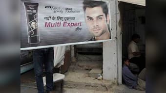  Advertising body takes steps against misleading ads