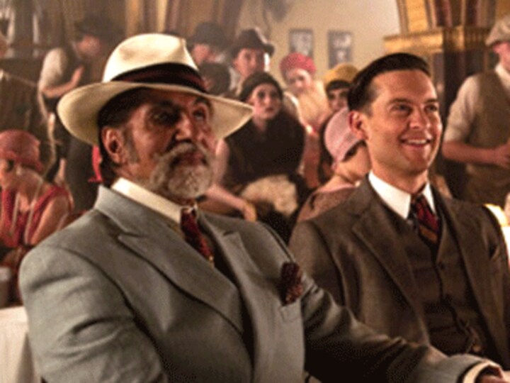 The Great Gatsby | World News, Latest and Breaking News, Top International  News Today - Firstpost