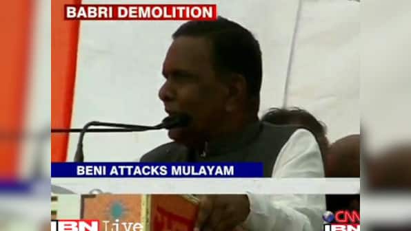 Mulayam was involved in Babri Masjid demolitions 