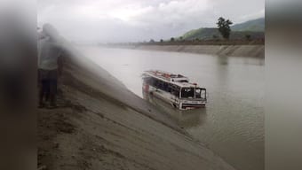 Nepal accident: 14 killed, 15 injured after bus plunges into river in Dhading district