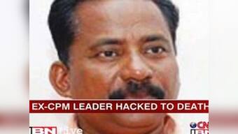 Kerala CPM leader's murder: Wife seeks CBI inquiry